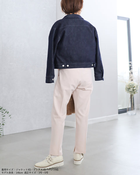 画像をギャラリービューアに読み込む, カラーテーパードパンツ【164】