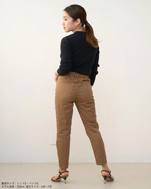 ピンタッククロップドパンツ【409】