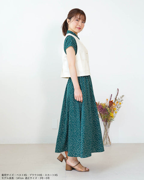 画像をギャラリービューアに読み込む, 小柄ジャケット/小柄ベスト/デニム/デニムベスト/小柄ベスト/Sサイズ/SSサイズ/低身長用/低身長ブランド