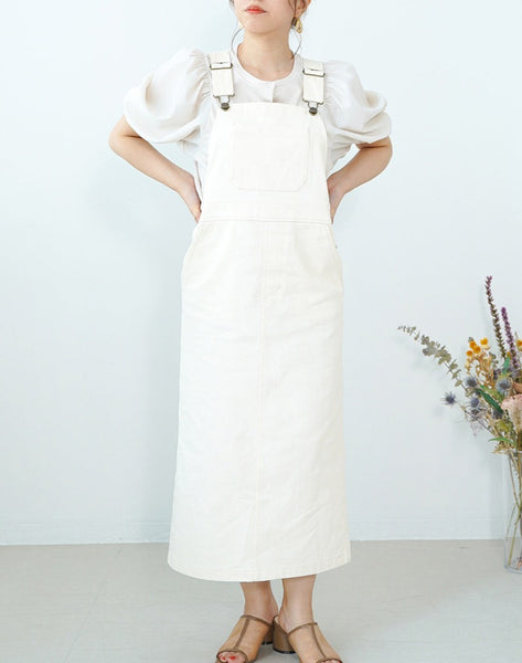 画像をギャラリービューアに読み込む, 小柄サロペット/サロペットスカート/小柄ブランド/低身長ブランド/SSサイズ/低身長サロペットスカート/デニムサロペットスカート/デニム