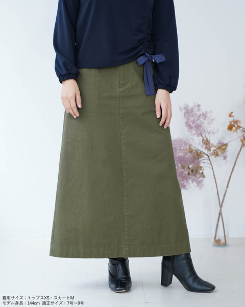 画像をギャラリービューアに読み込む, ドロストリボン綺麗めトップス【323】