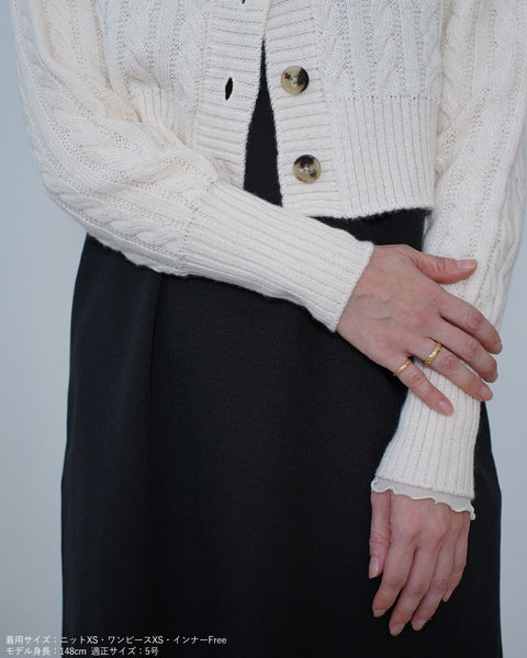 画像をギャラリービューアに読み込む, クロップドケーブルニットカーディガン【354】