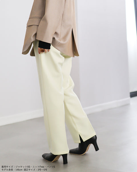 画像をギャラリービューアに読み込む, カラーテーパードパンツ【164】