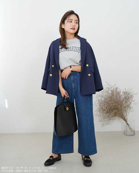 画像をギャラリービューアに読み込む, 低身長パンツ/低身長用ボトム/ボトム/デニムパンツ/小柄用/XSサイズ/SSサイズ/147㎝/低身長ブランド/低身長デニムパンツ/韓国風/小柄韓国/デニム/低身長/小柄/小柄デニム