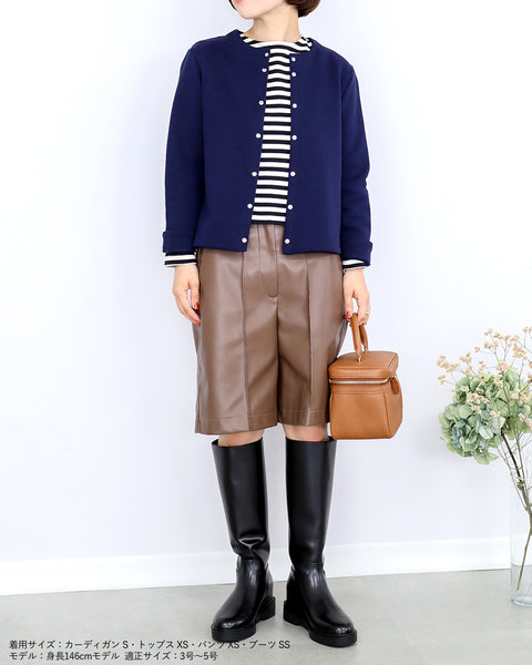 画像をギャラリービューアに読み込む, ベルト付フェイクレザーハーフパンツ【123】