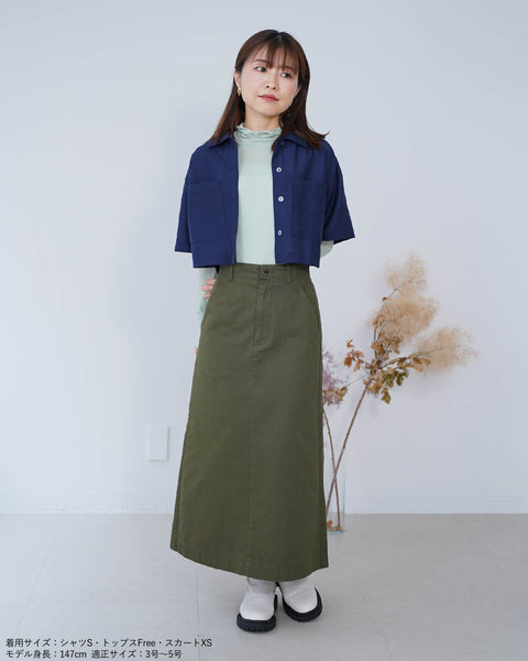 画像をギャラリービューアに読み込む, チノセミタイトスカート【253】