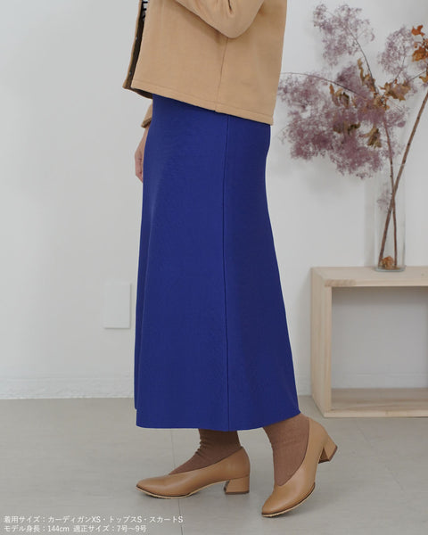 画像をギャラリービューアに読み込む, FOREMOS marco × 147 コラボ  ナロースクエアパンプス【378】