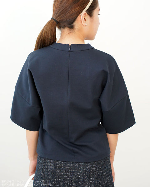 画像をギャラリービューアに読み込む, ポンチドルマンカットソー【455】