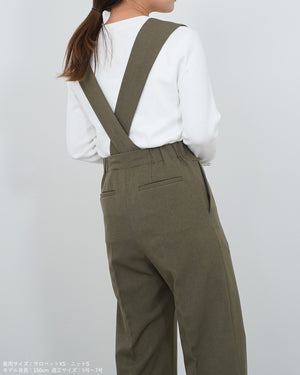 ウォッシャブルクロスサロペットパンツ【410】