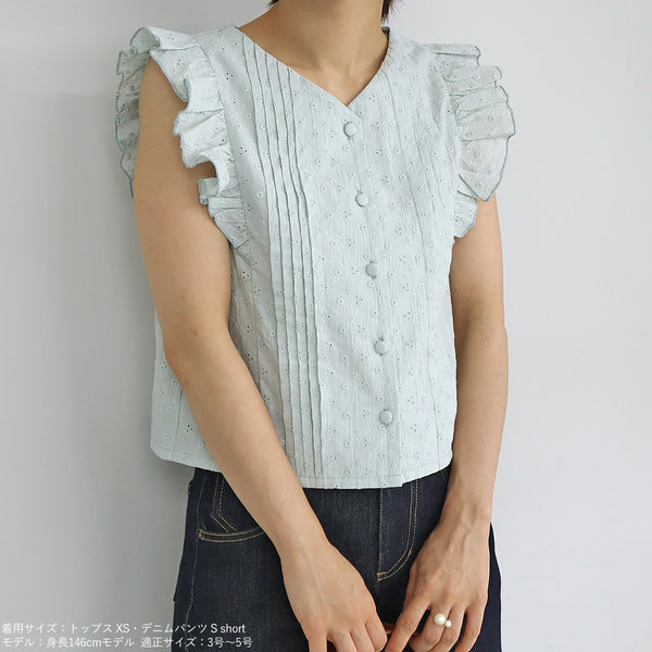 画像をギャラリービューアに読み込む, 前後2wayコットンレーストップス【セットアップ可能】【109】