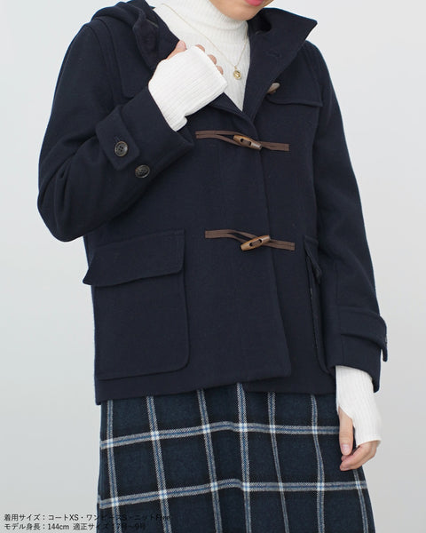 画像をギャラリービューアに読み込む, ウールショートダッフルコート【286】