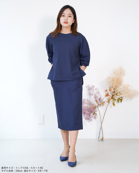 画像をギャラリービューアに読み込む, SETUPタイトスカート【333】