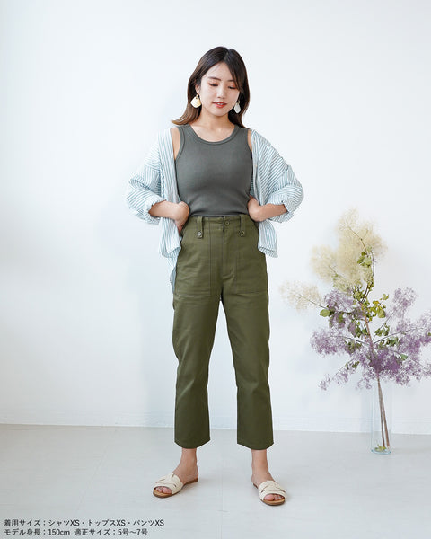 画像をギャラリービューアに読み込む, チノベーカーパンツ【291】