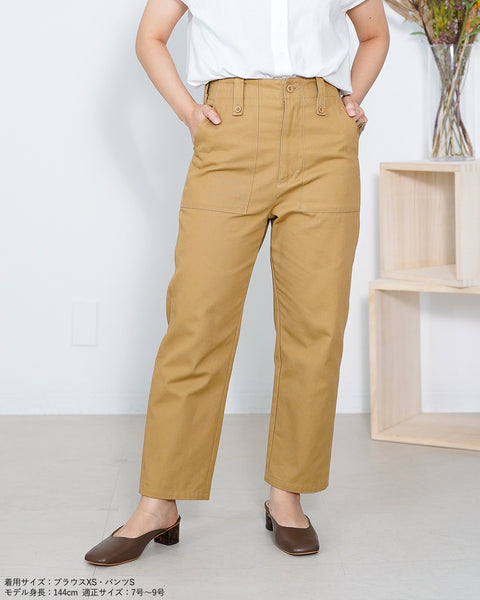 画像をギャラリービューアに読み込む, チノベーカーパンツ【291】