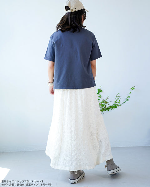 画像をギャラリービューアに読み込む, シンプルロゴTシャツ【292】