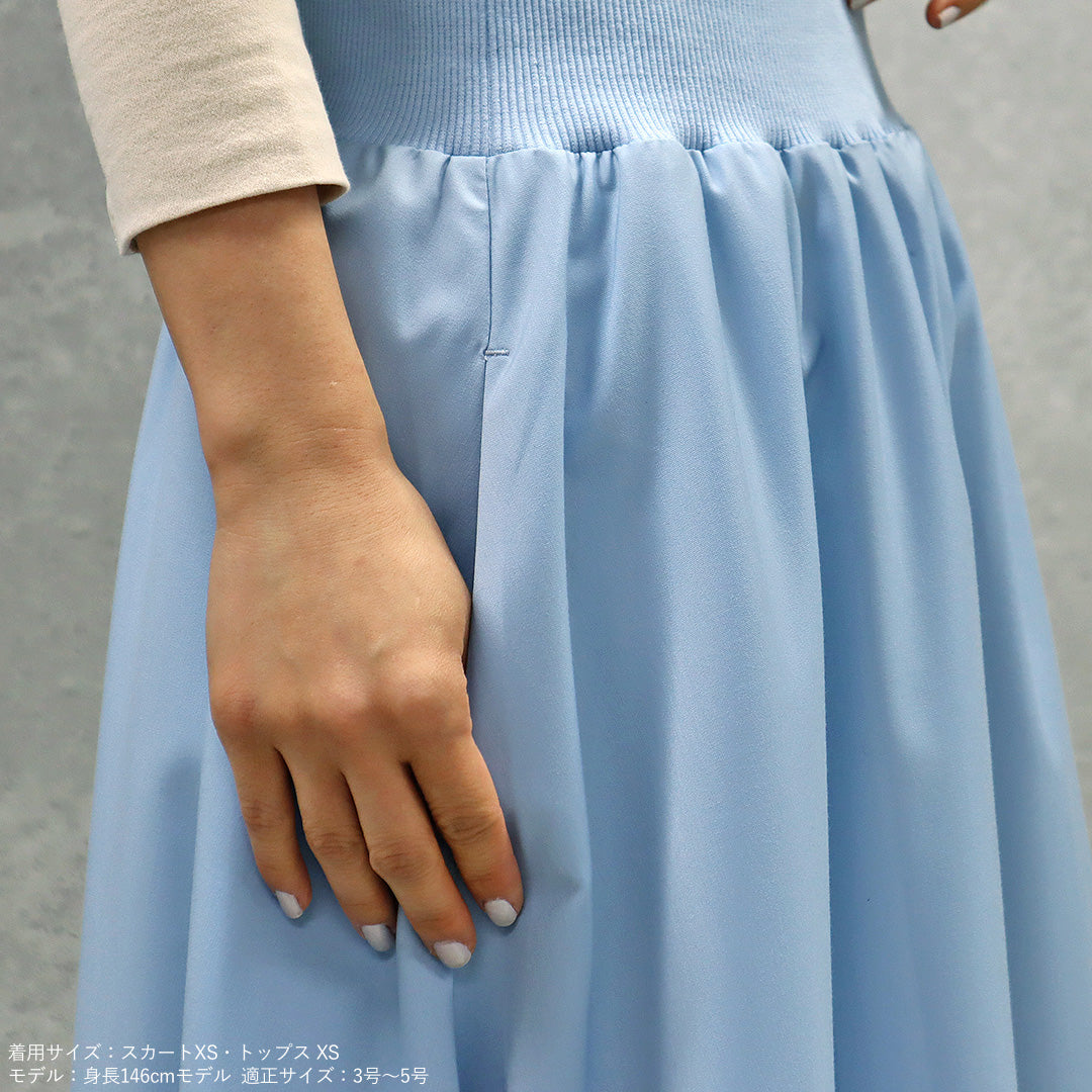 小柄ファッションブランド「147 イチヨンナナ」コットンライクフレアスカート