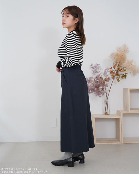 画像をギャラリービューアに読み込む, チノセミタイトスカート【253】