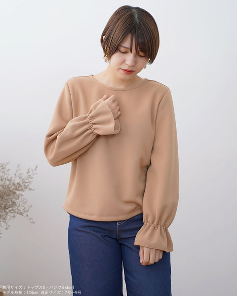 画像をギャラリービューアに読み込む, 綺麗め袖フリルカットソー【394】