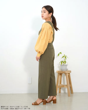 ウォッシャブルクロスサロペットパンツ【410】