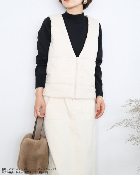 画像をギャラリービューアに読み込む, 中綿ベスト【211】