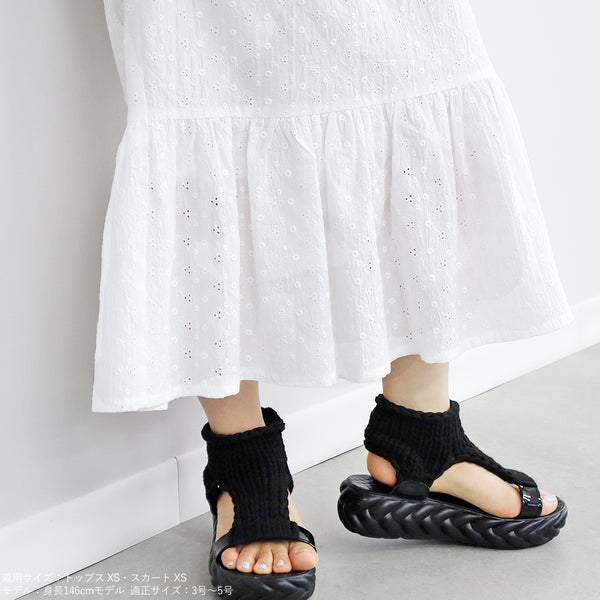 画像をギャラリービューアに読み込む, コットンレースマーメイドスカート【セットアップ可能】【117】