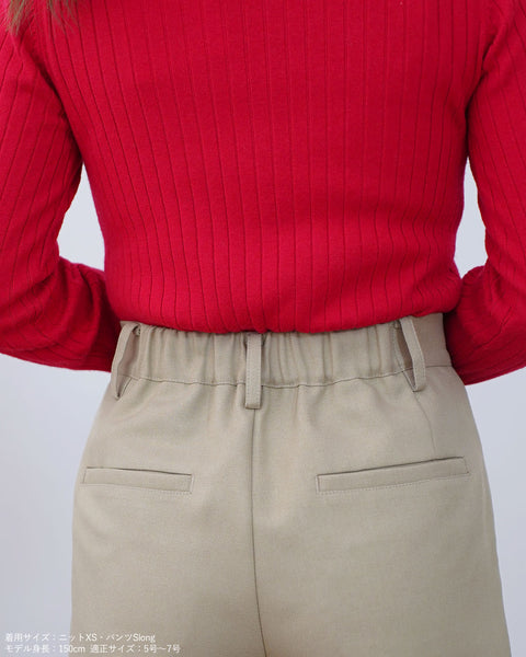 画像をギャラリービューアに読み込む, 低身長パンツ/小柄パンツ/低身長用ボトム/低身長用/韓国系/韓国風/低身長コーディネート/小柄コーデ/パンツコーデ