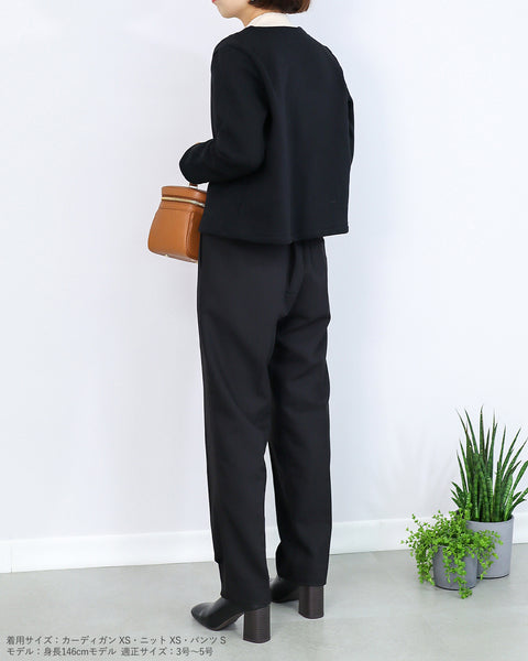 画像をギャラリービューアに読み込む, ツイルテーパードパンツ【112】