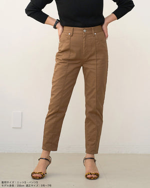ピンタッククロップドパンツ【409】