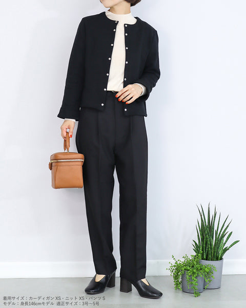 画像をギャラリービューアに読み込む, ツイルテーパードパンツ【112】