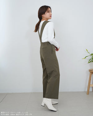 ウォッシャブルクロスサロペットパンツ【410】