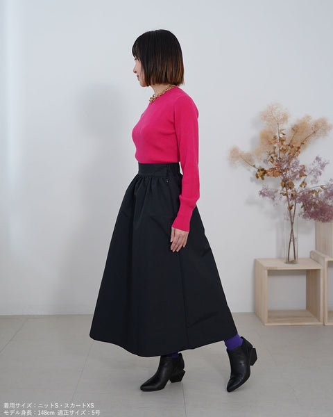 画像をギャラリービューアに読み込む, ヴィンテージナイロンスカート【371】