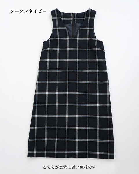 画像をギャラリービューアに読み込む, 低身長ワンピース/低身長用/小柄ワンピース/小柄用/147㎝/SSサイス/XSサイズ/ワンピース/ 小柄ブランド/低身長ブランド