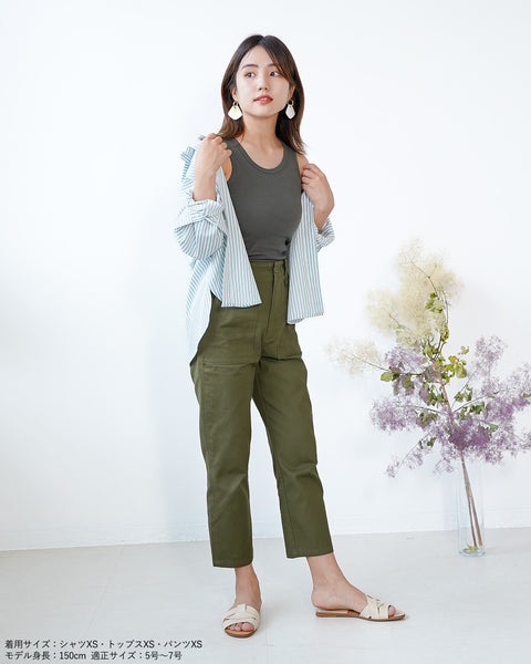 画像をギャラリービューアに読み込む, チノベーカーパンツ【291】