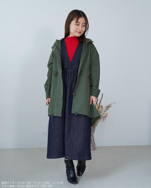 画像をギャラリービューアに読み込む, ワイドリブボトルネックニット【338】