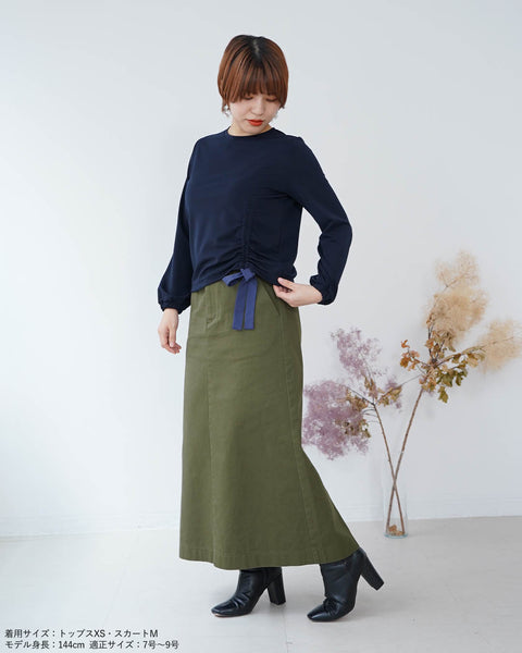 画像をギャラリービューアに読み込む, ドロストリボン綺麗めトップス【323】