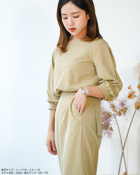 画像をギャラリービューアに読み込む, SETUPタイトスカート【333】