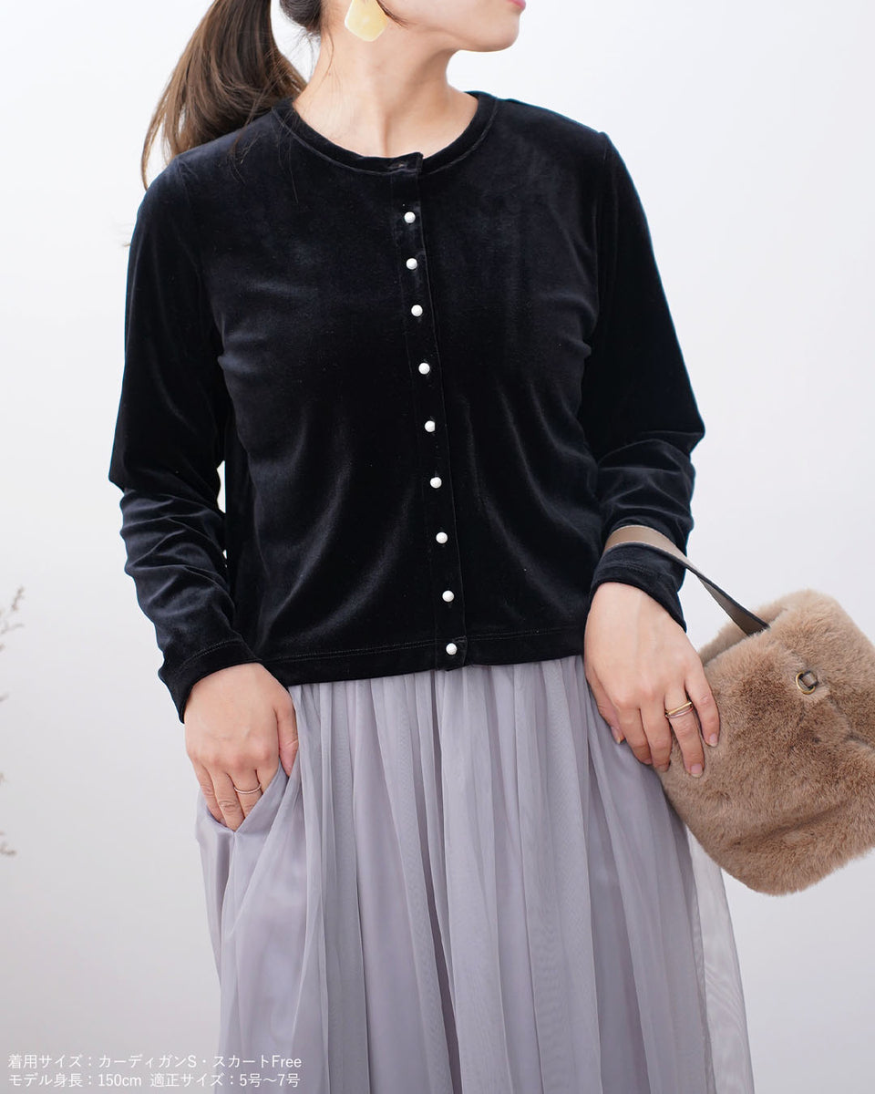大人気❤︎sono❤︎春夏 パールボタン ハゴロモ カーディガン