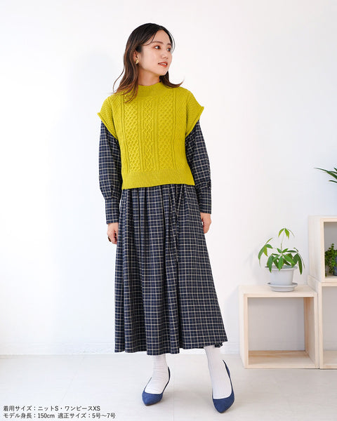 画像をギャラリービューアに読み込む, 柄あみニットベスト【342】