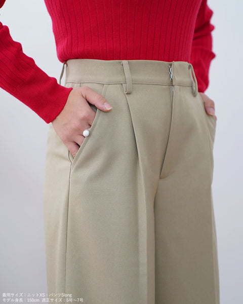 画像をギャラリービューアに読み込む, 低身長パンツ/小柄パンツ/低身長用ボトム/低身長用/韓国系/韓国風/低身長コーディネート/小柄コーデ/パンツコーデ