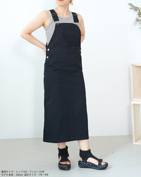 画像をギャラリービューアに読み込む, 小柄サロペット/サロペットスカート/小柄ブランド/低身長ブランド/SSサイズ/低身長サロペットスカート/デニムサロペットスカート/デニム