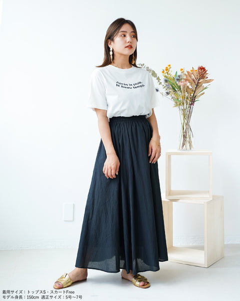 画像をギャラリービューアに読み込む, シンプルロゴTシャツ【292】
