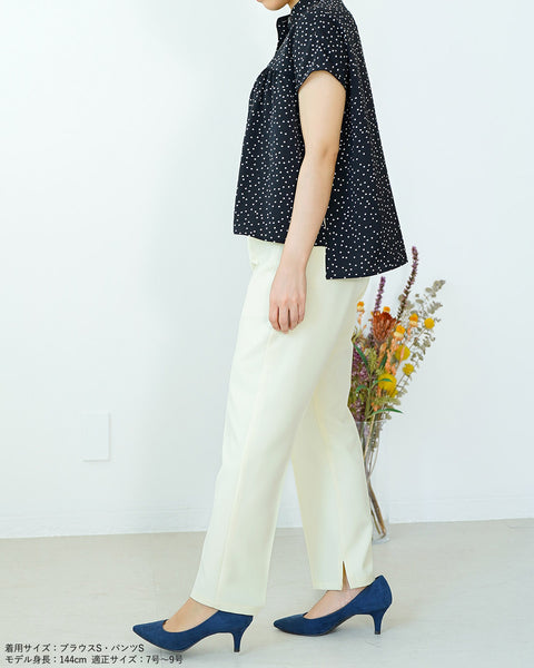 画像をギャラリービューアに読み込む, カラーテーパードパンツ【164】