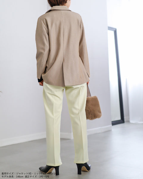 画像をギャラリービューアに読み込む, カラーテーパードパンツ【164】