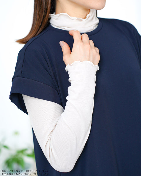 画像をギャラリービューアに読み込む, 裾切替マーメイドワンピース【317】