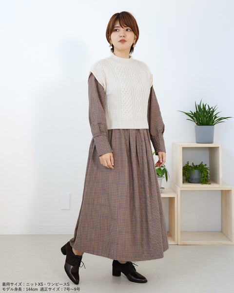 画像をギャラリービューアに読み込む, 柄あみニットベスト【342】