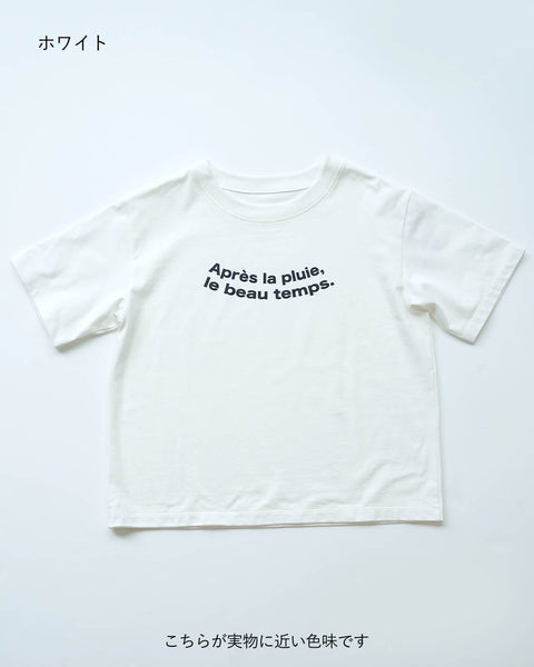 画像をギャラリービューアに読み込む, シンプルロゴTシャツ【292】