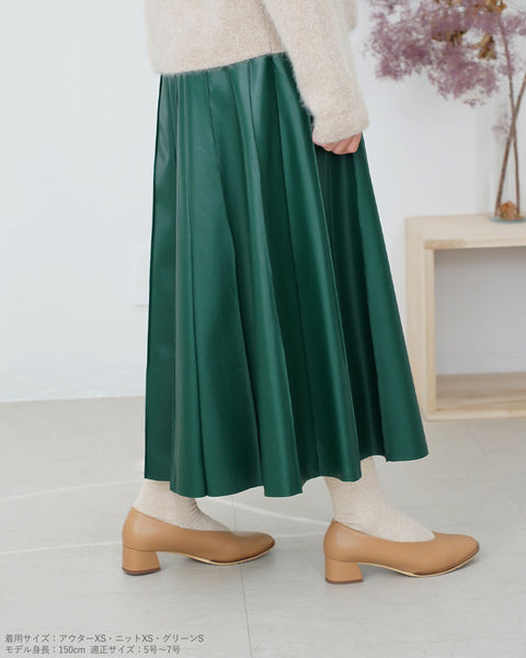 画像をギャラリービューアに読み込む, FOREMOS marco × 147 コラボ  ナロースクエアパンプス【378】