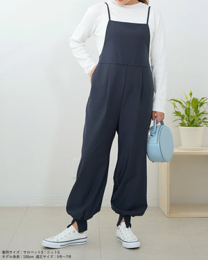 裾スリットジョガーサロペット【426】