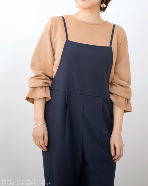 画像をギャラリービューアに読み込む, 裾スリットジョガーサロペット【426】