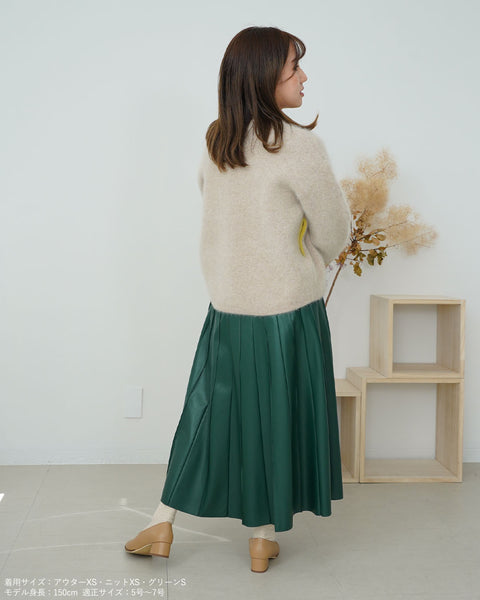 画像をギャラリービューアに読み込む, フェイクレザープリーツライクスカート【361】